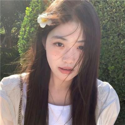 爱情停损点